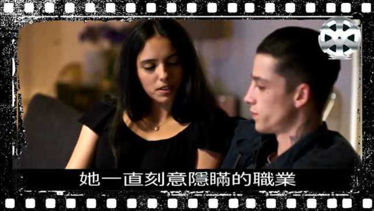 sex doll 電影 Prime Video：My Sex Doll main image 0