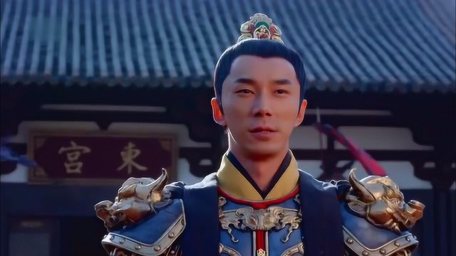 武媚娘传奇侯君集率领一万大军帮太子逼宫