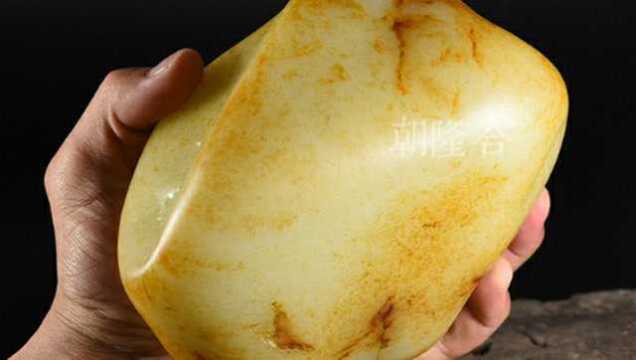 世界上最贵的石头一克价值20万新疆和田玉籽料