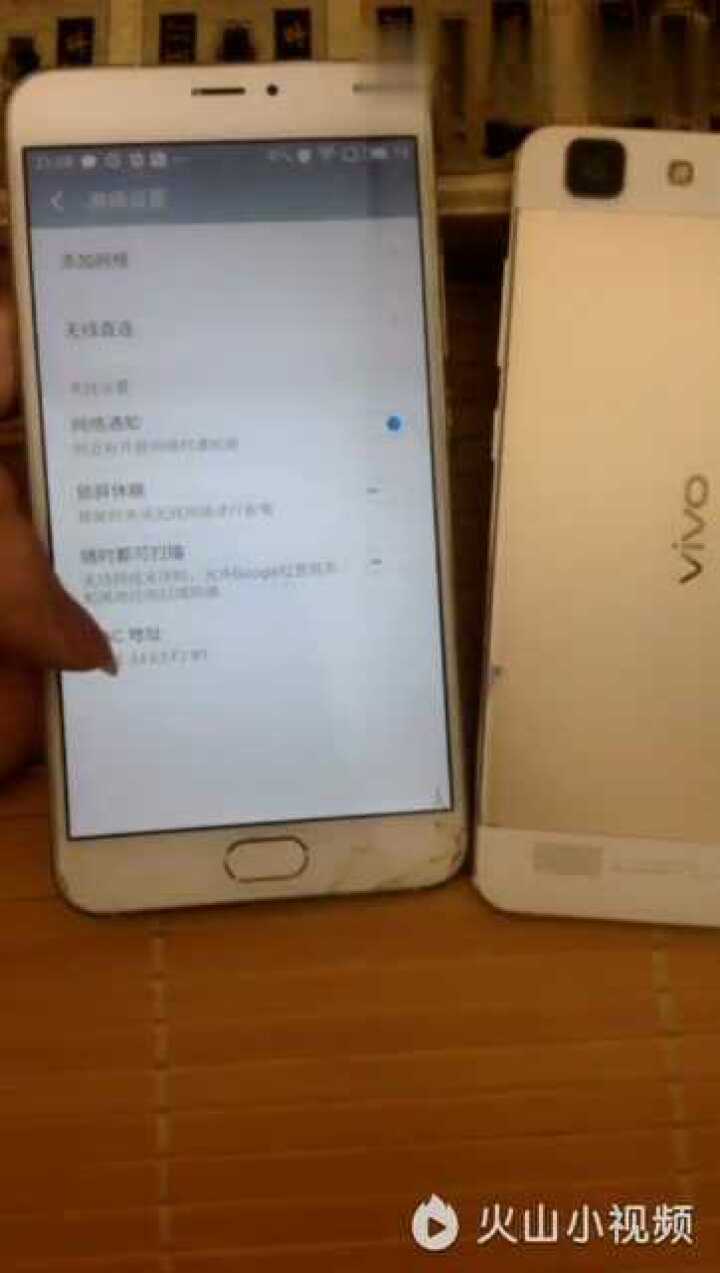 wifi被拉黑了，怎么办呐？手把手教你如何解除_高清