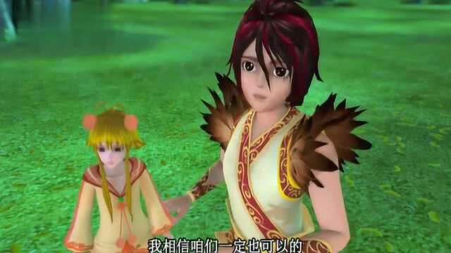 精灵梦叶罗丽亮彩建鹏哪里有你哪里就是我的家