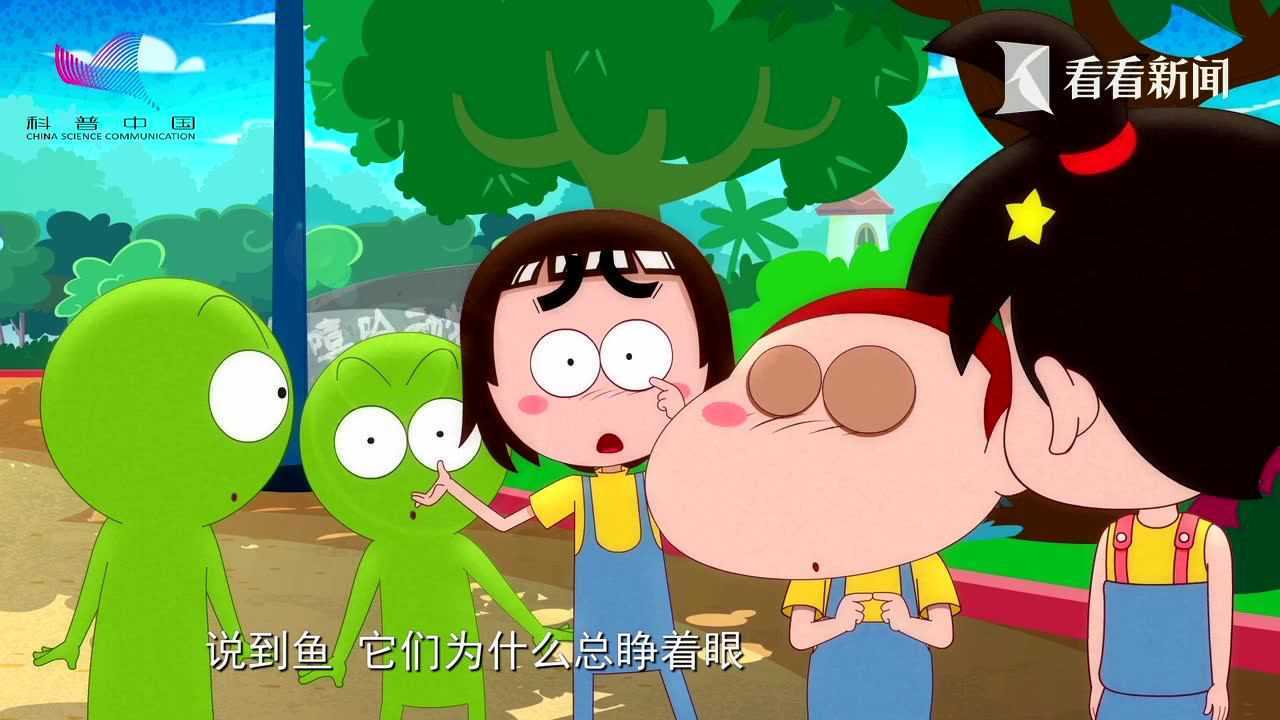 《阿U学科学》精彩合集_少儿_动画片大全_腾讯视频