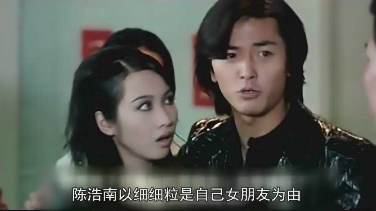 《古惑仔之人在江湖》速看版_《古惑仔1之人在江湖》陈浩南、山鸡携手斗坤哥_电影_高清完整版视频在线观看_腾讯视频