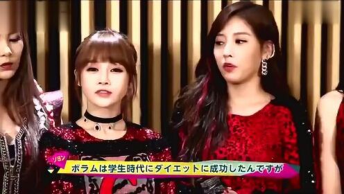 141020 T-ARA(TARA) - インタビュー 全宝蓝 李居丽 朴昭妍 含恩静 朴孝敏 朴智妍