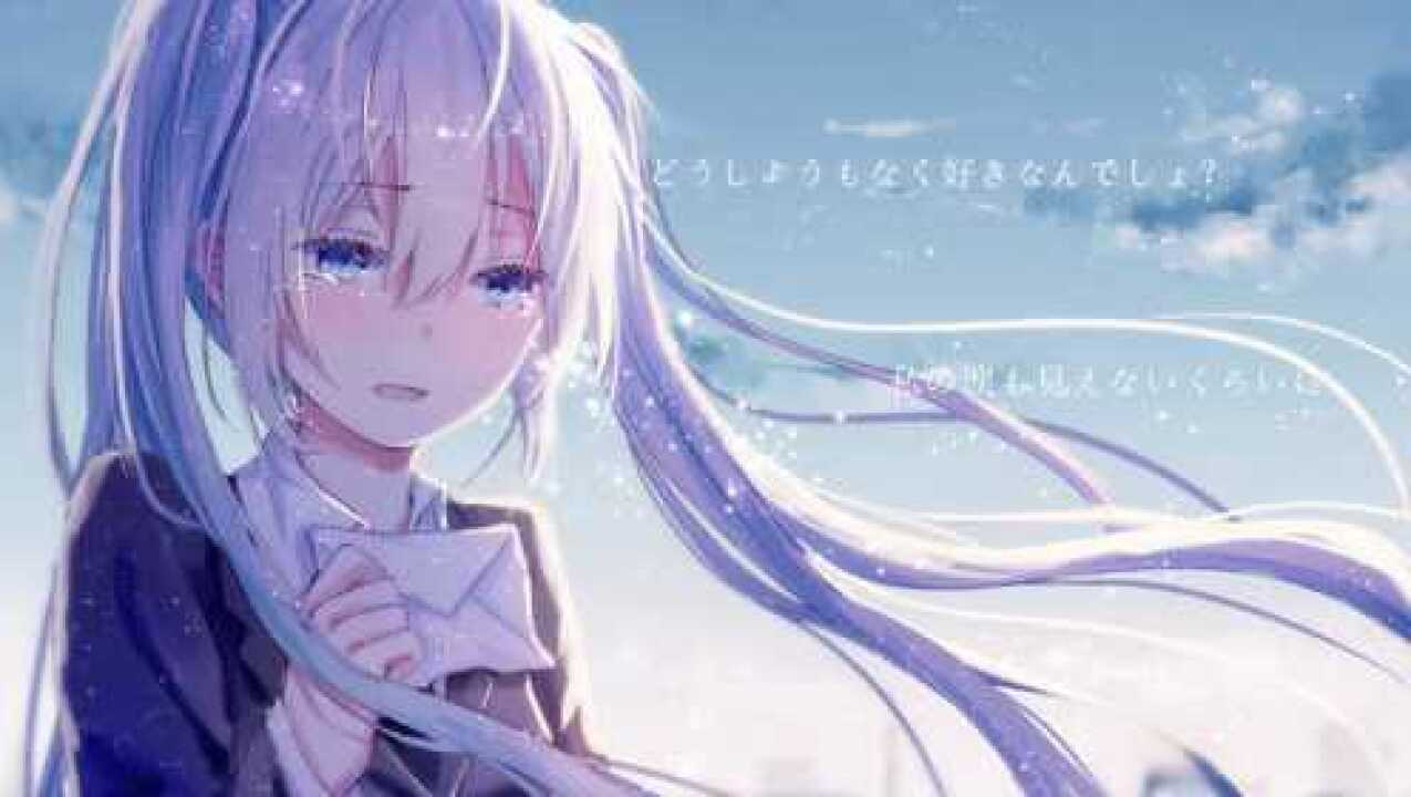 初音未来壁纸系列!最初的声音,无限的未来!腾讯视频}