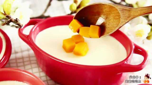 补钙又美味的南瓜双皮奶