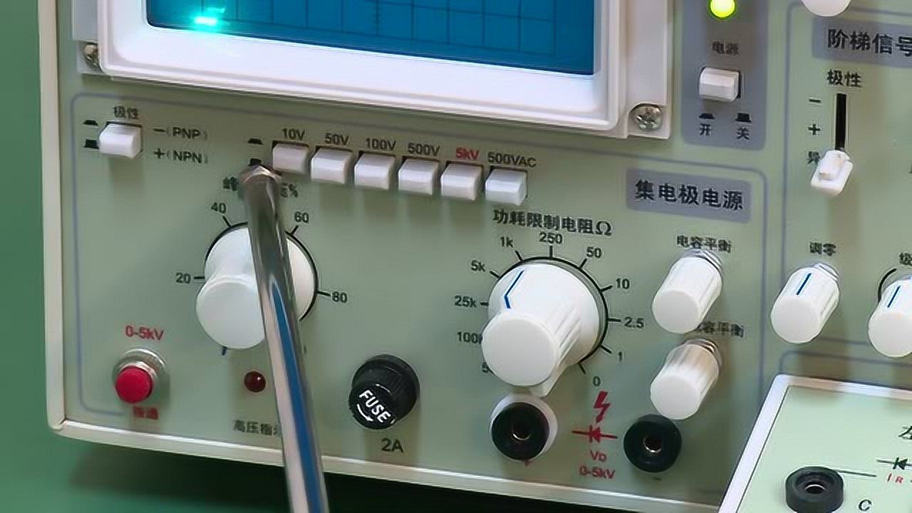 高清1080P在线观看平台_腾讯视频