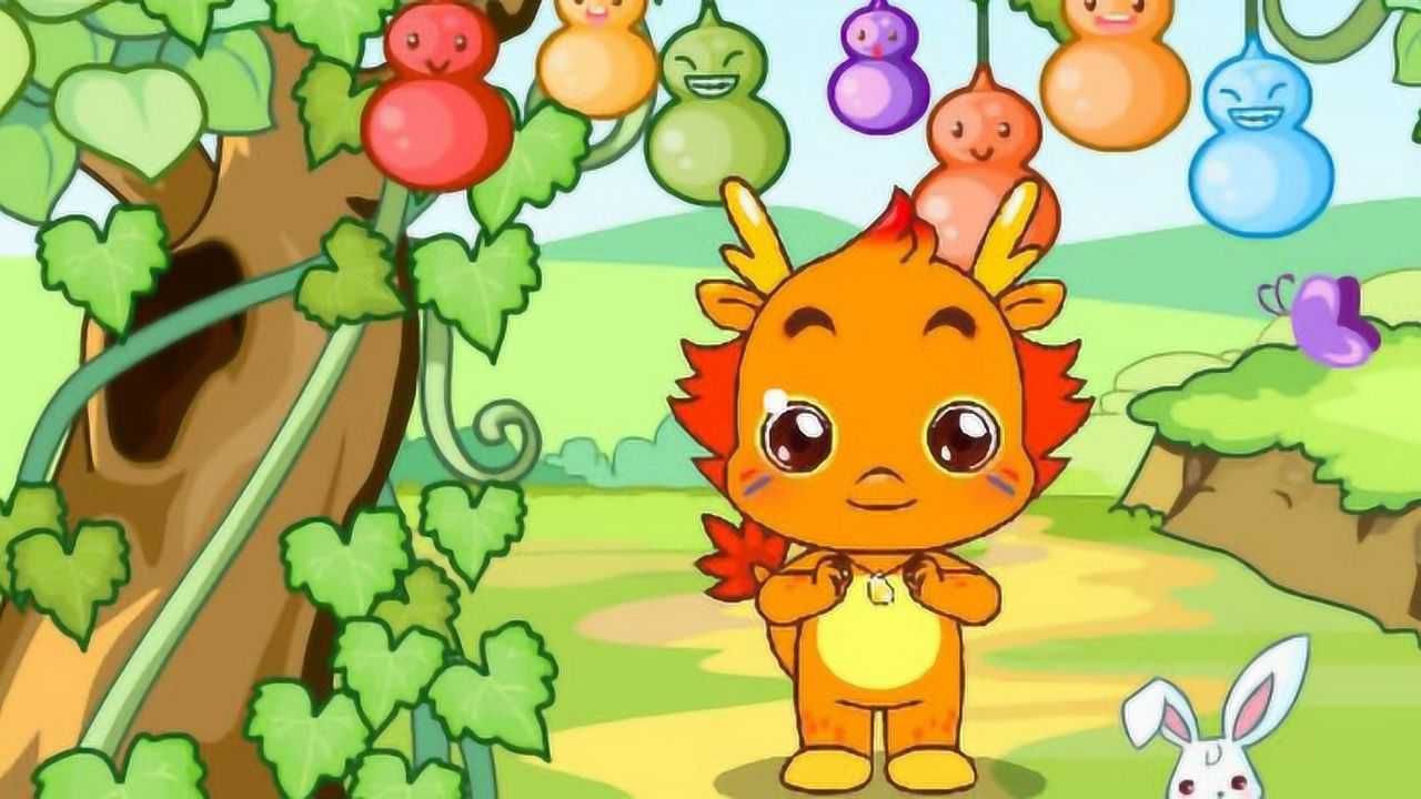 晚上好一首好听的儿歌小小葫芦娃送给可爱的宝贝