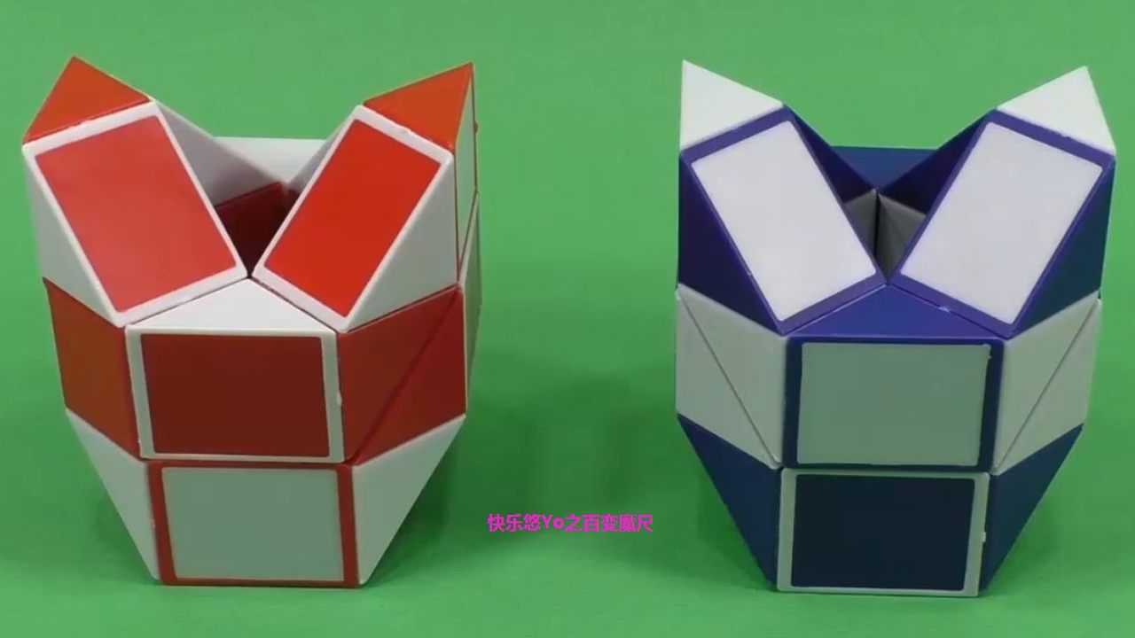 快乐悠yo学魔尺,笔筒