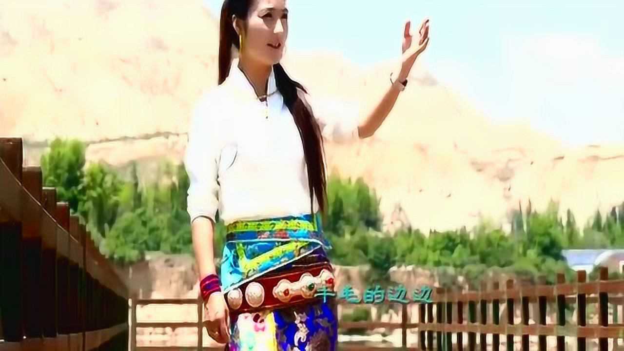 青海花儿《三闪令》