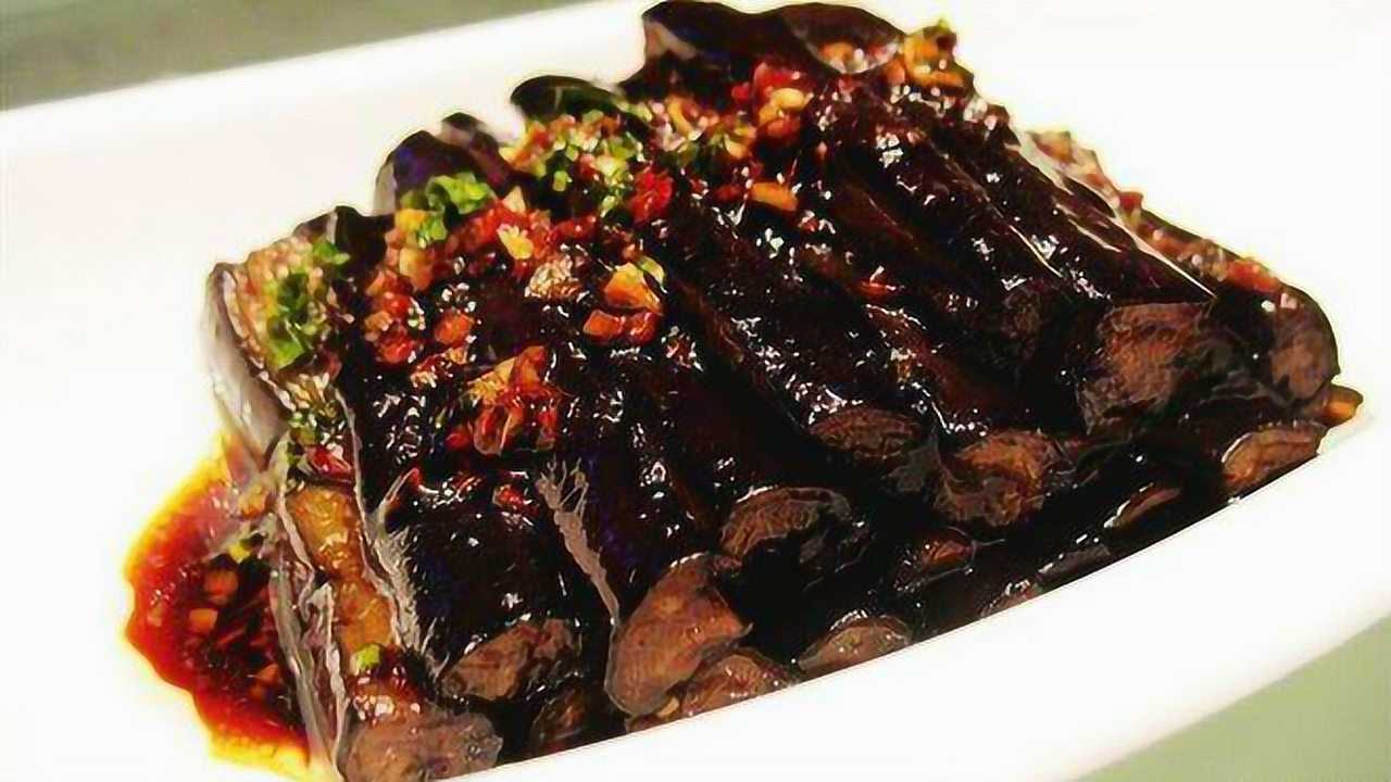 2分钟学会家常老妈扒茄子也叫酱茄子美味营养超级好吃