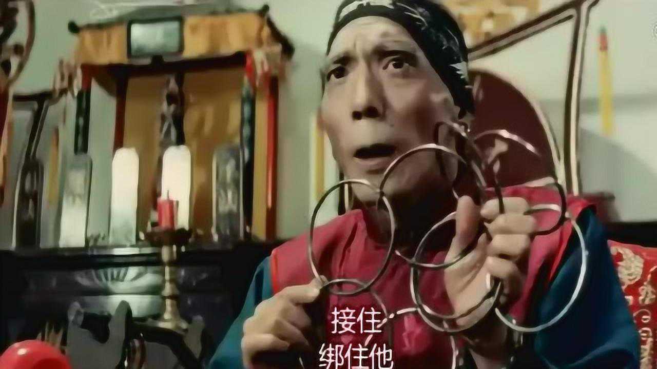 墙上画的酒坛,竟然内有乾坤!#电影种草指南大赛#橙橙橙影视02:5