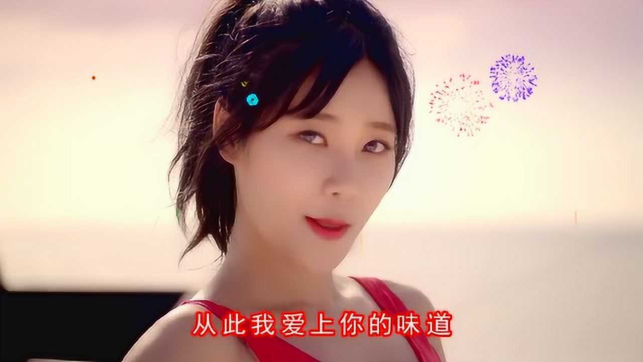 杭娇温柔与霸道dj花心版