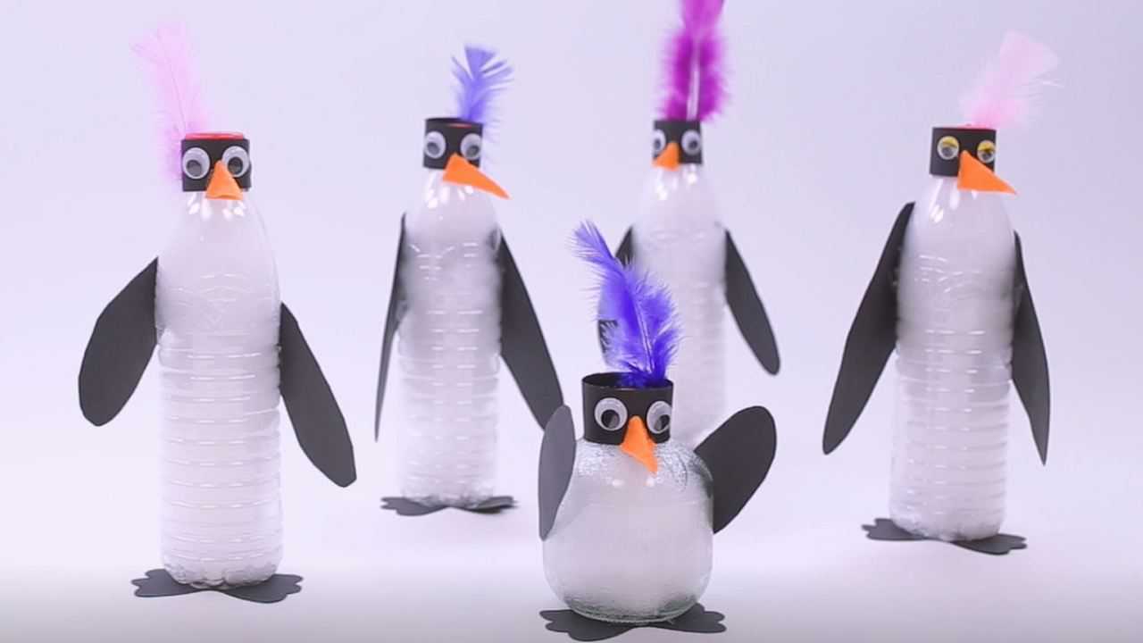 塑料瓶手工三步用饮料瓶做出可爱的企鹅一家