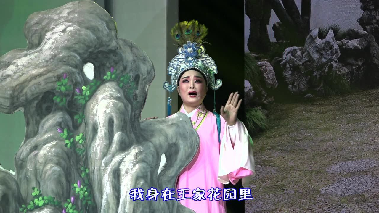 李琼燕阮建绒张如丹血手印花园会