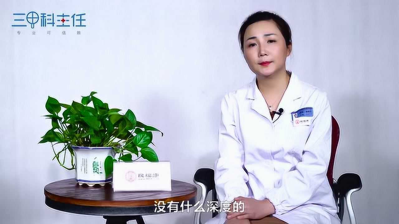 处女膜在哪个位置多深？_高清