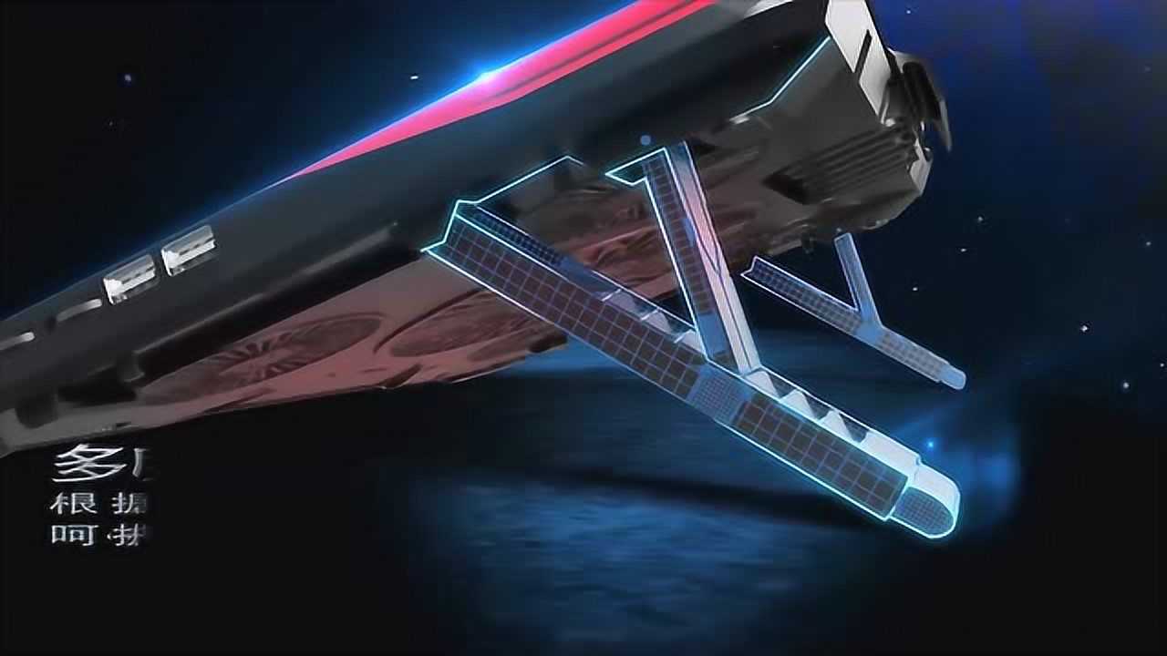 三维产品案例,笔记本散热底座《冰魔4》