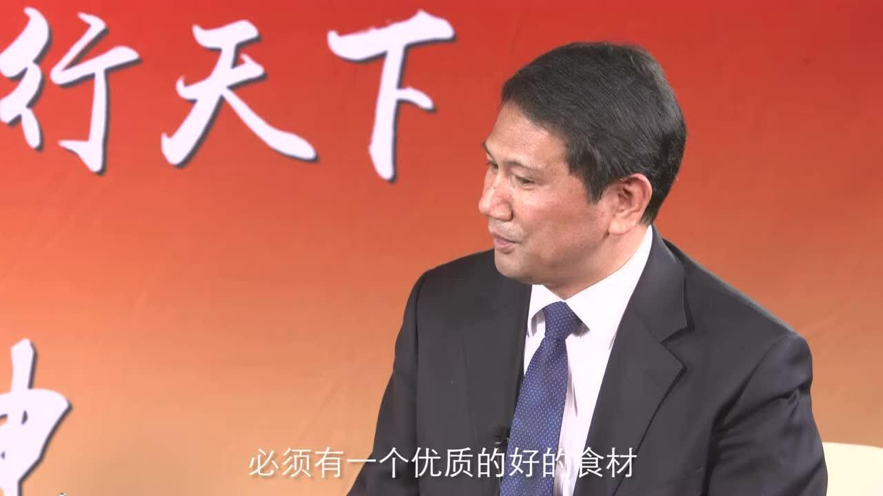 510央视特别关注-企业家精神-全球健康村-王凤麟