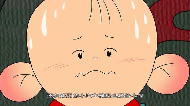 大耳朵图图:图图带小怪去刷子家小怪和拉布拉多一见面就掐架