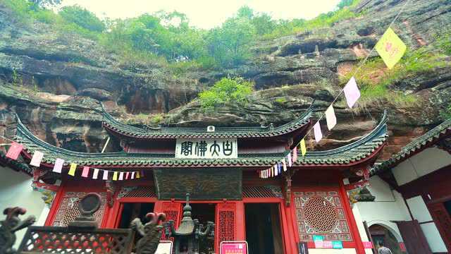 金华曹宅大佛寺欢迎您