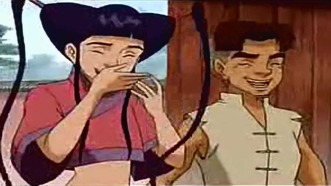 儿时回忆经典动画中华小子第八集开封护驾高清1080P在线观看平台腾讯视频