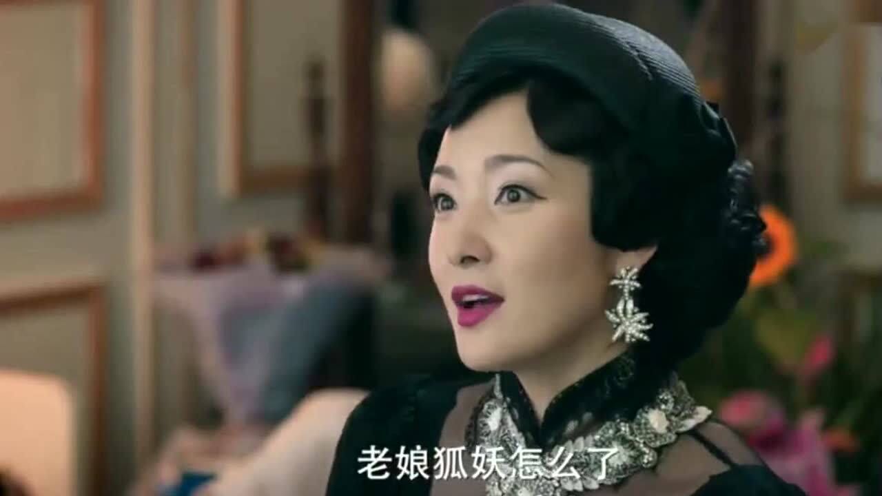 无心法师2白琉璃和大白见面就吵白琉璃还被大白说不男不女