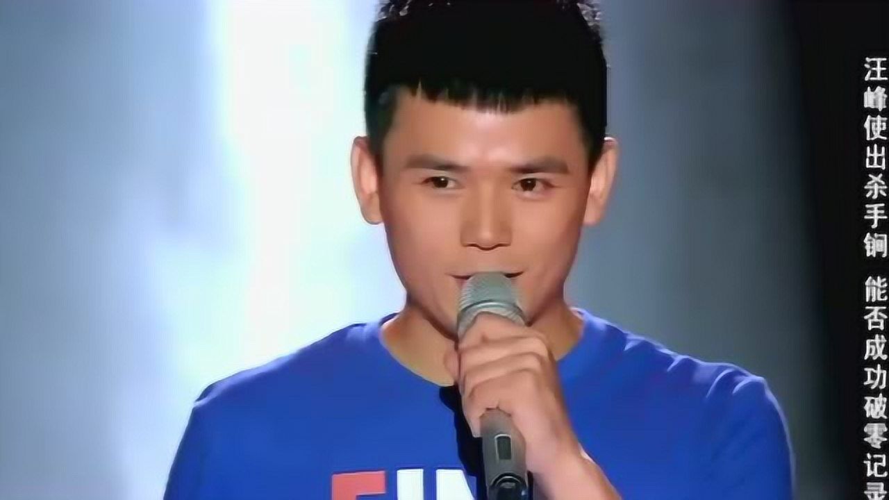 《中国好声音》第二季第二期张恒远《无法逃脱》_高清1080P在线观看平台_腾讯视频