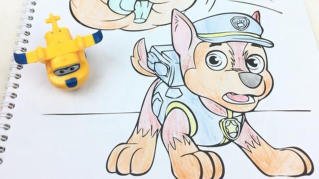 超级飞侠多多涂汪汪队立大功水彩画,狗狗巡逻队画图玩具