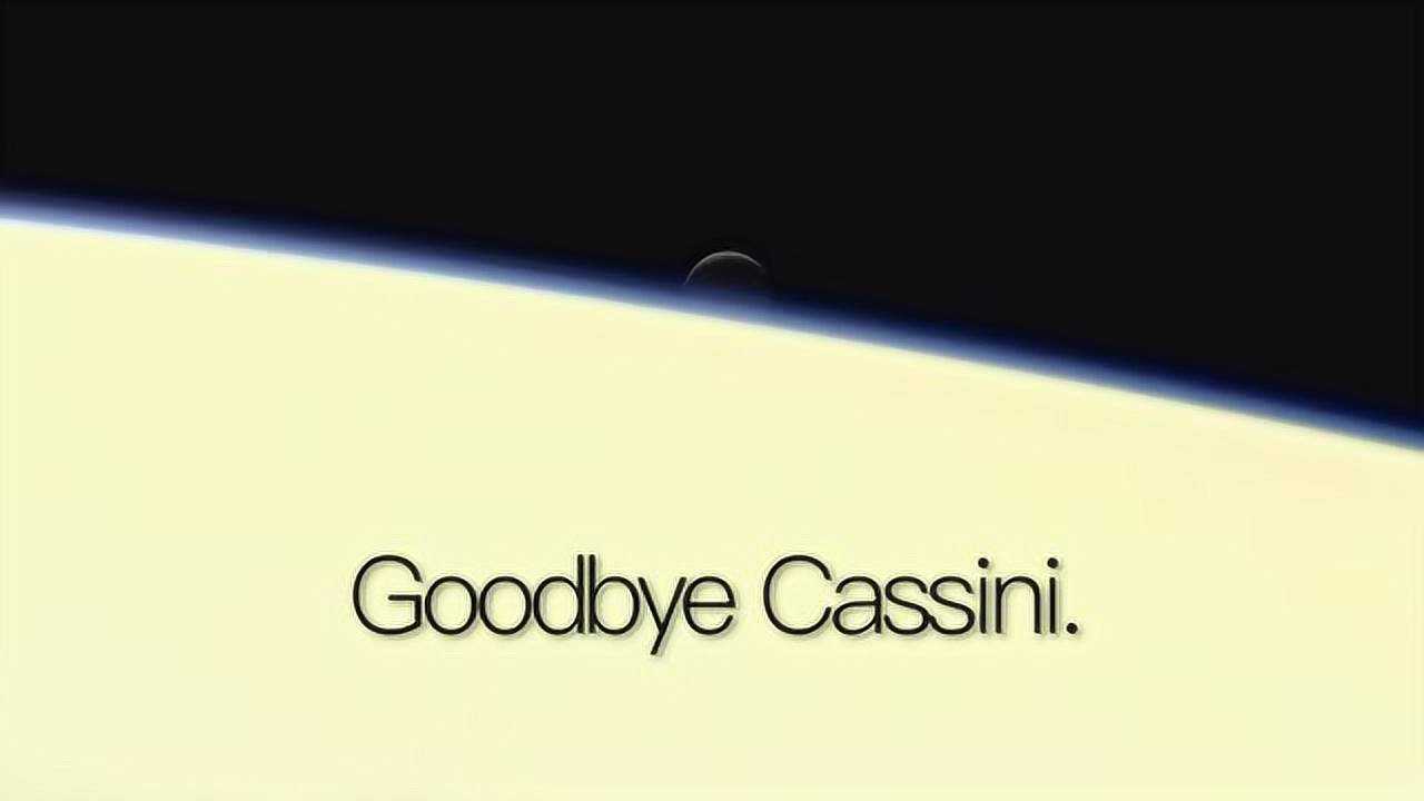 再见!卡西尼!_腾讯视频