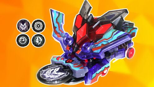 爆裂飞车二代玩具强袭系列虚空魅影抢夺晶片