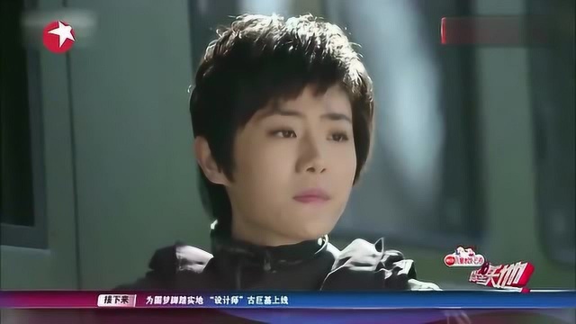 给范明当"闺女"牟星这次特"仗义"