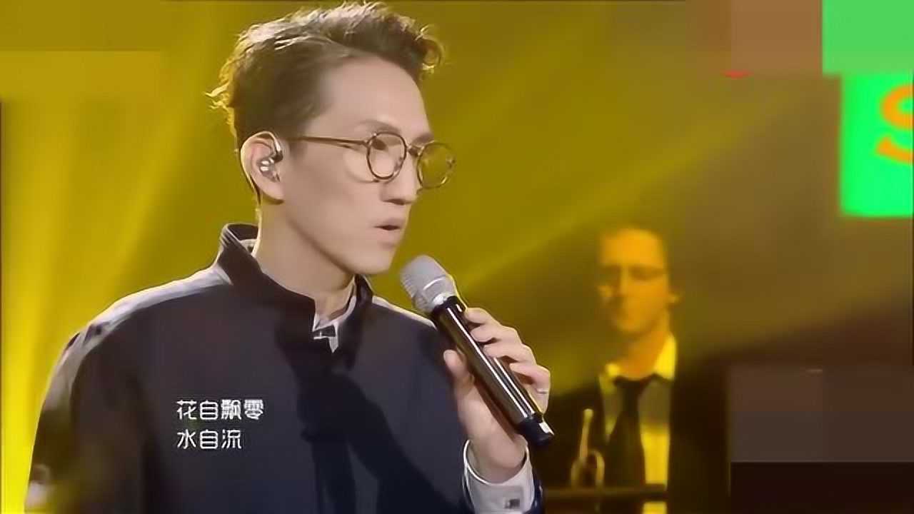 林志炫《御龙铭千古》图片