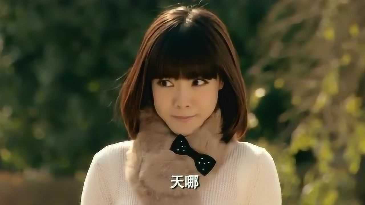 爱情公寓4关谷你看这悠悠叫别人亲爱的你不难受吗