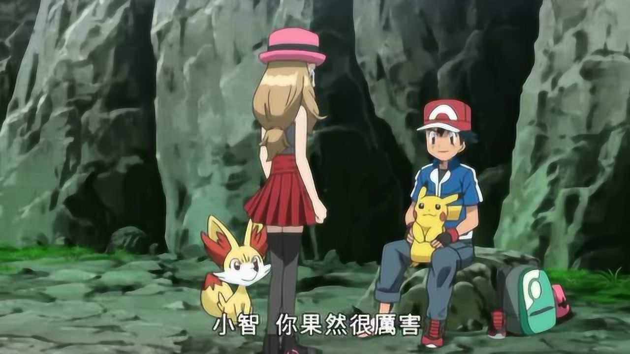 小智难得和莎莉娜独处终于表白心迹梦想成为神奇宝贝大师