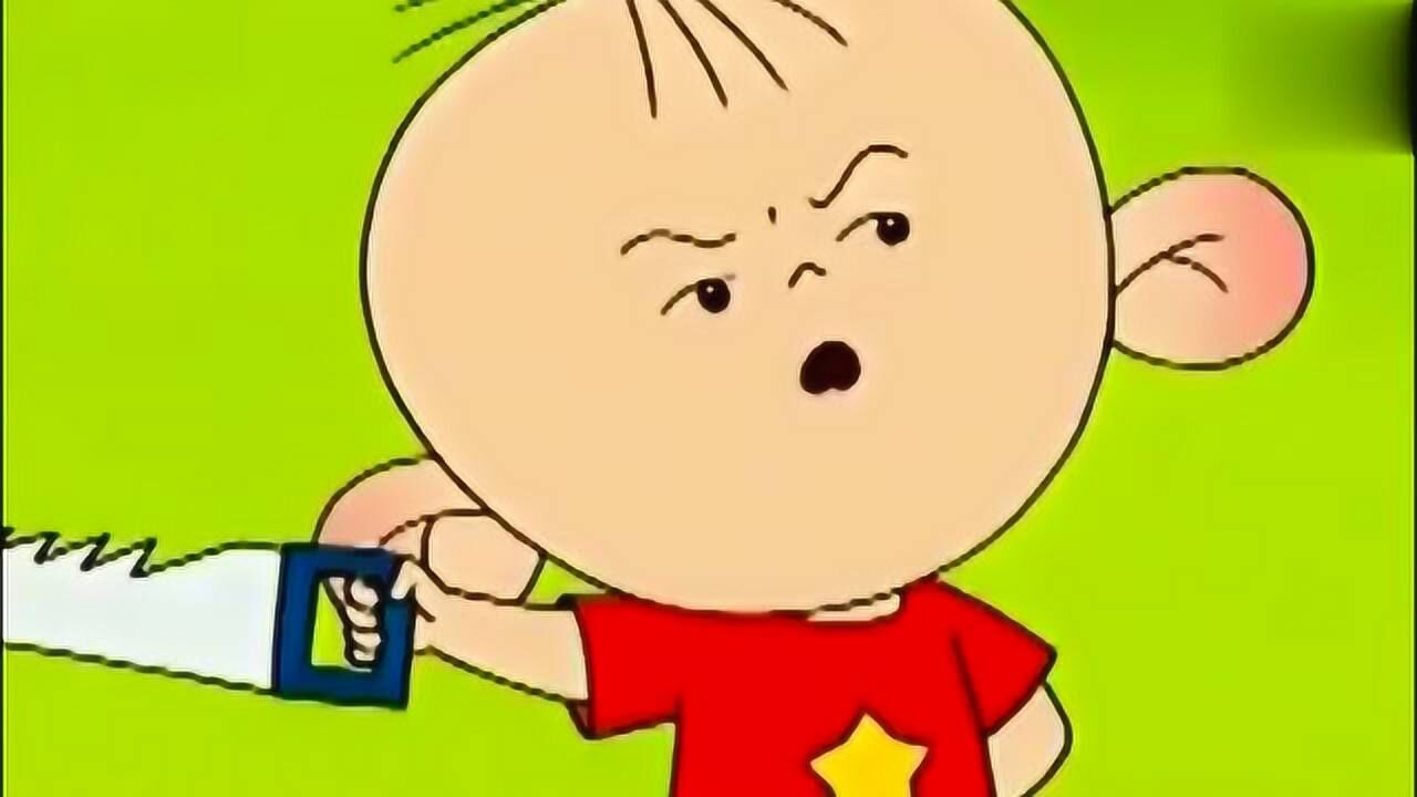 大耳朵图图:图图小美抓到了一个破坏绿化的"坏人",但是出错了