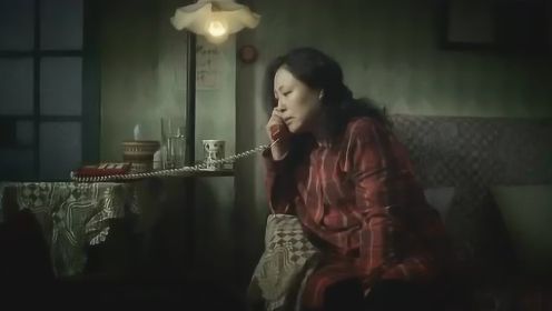 斯琴高娃主演电影《姨妈的后现代生活》经典片段