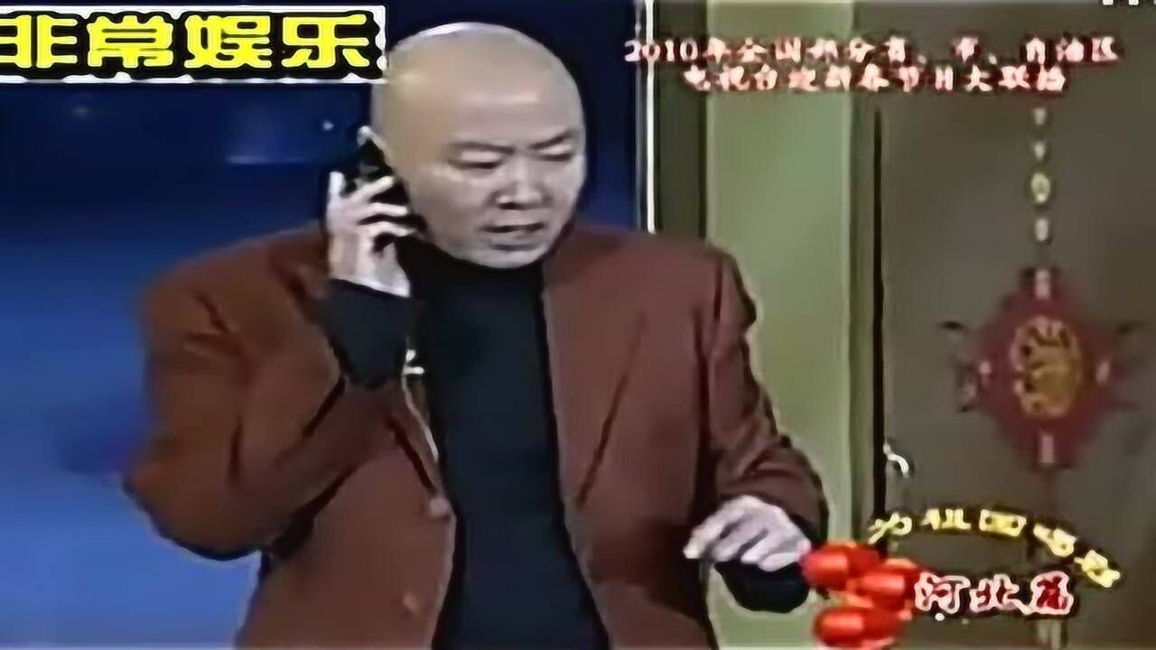 《咱是哥们儿》郭冬临_高清1080P在线观看平台_腾讯视频