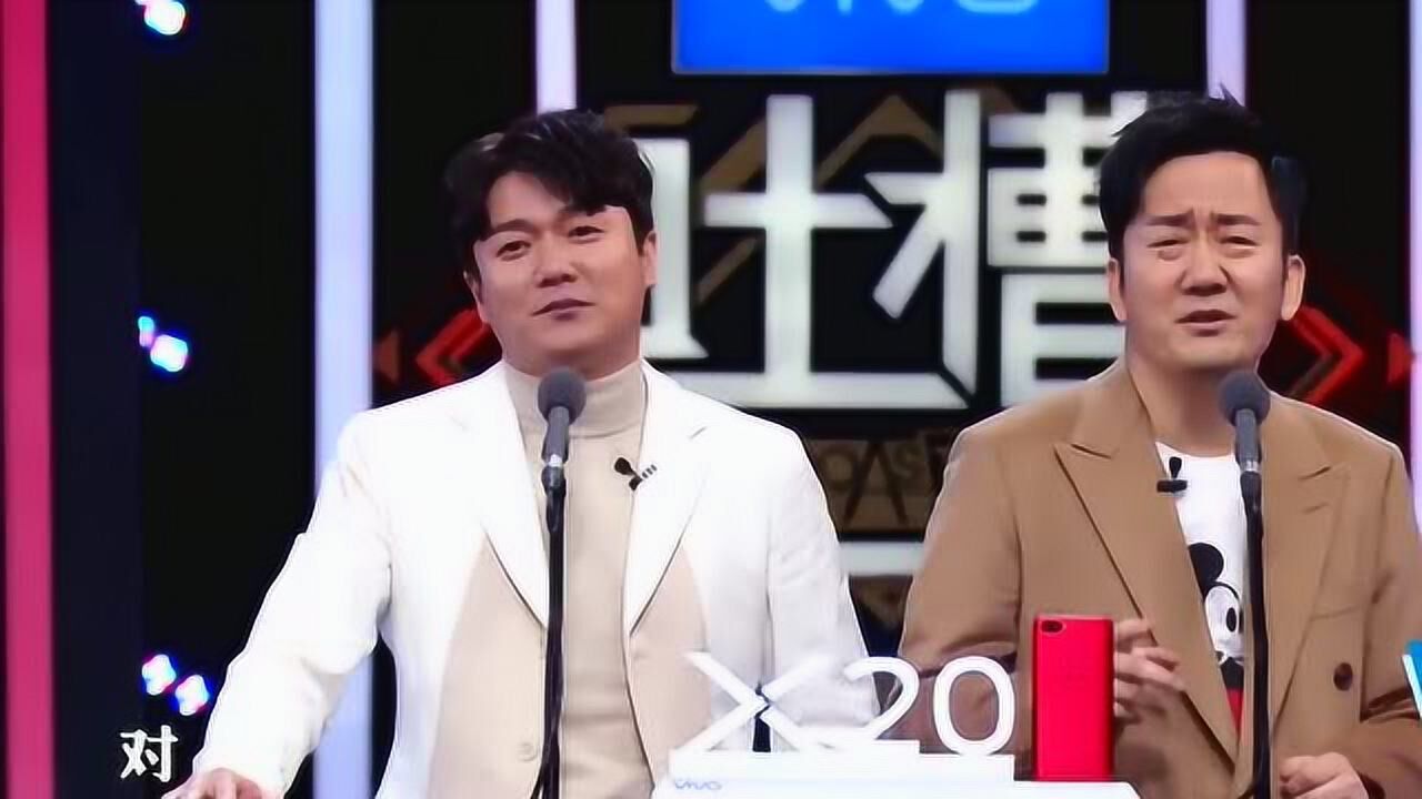 筷子兄弟說小蘋果比高進的歌好紅進了每一個人的心中