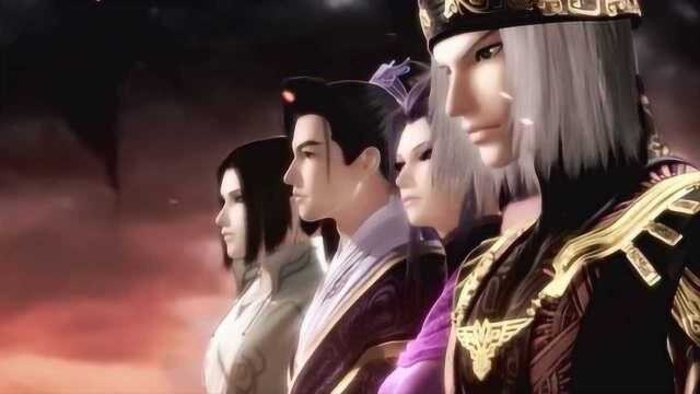 天行九歌,唯美片段,韩非卫庄帅帅哒