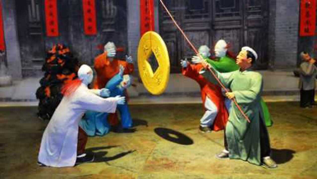 民间流传很广的“五鬼运财”风水术,必须满足这3点才能施法!_腾讯视频