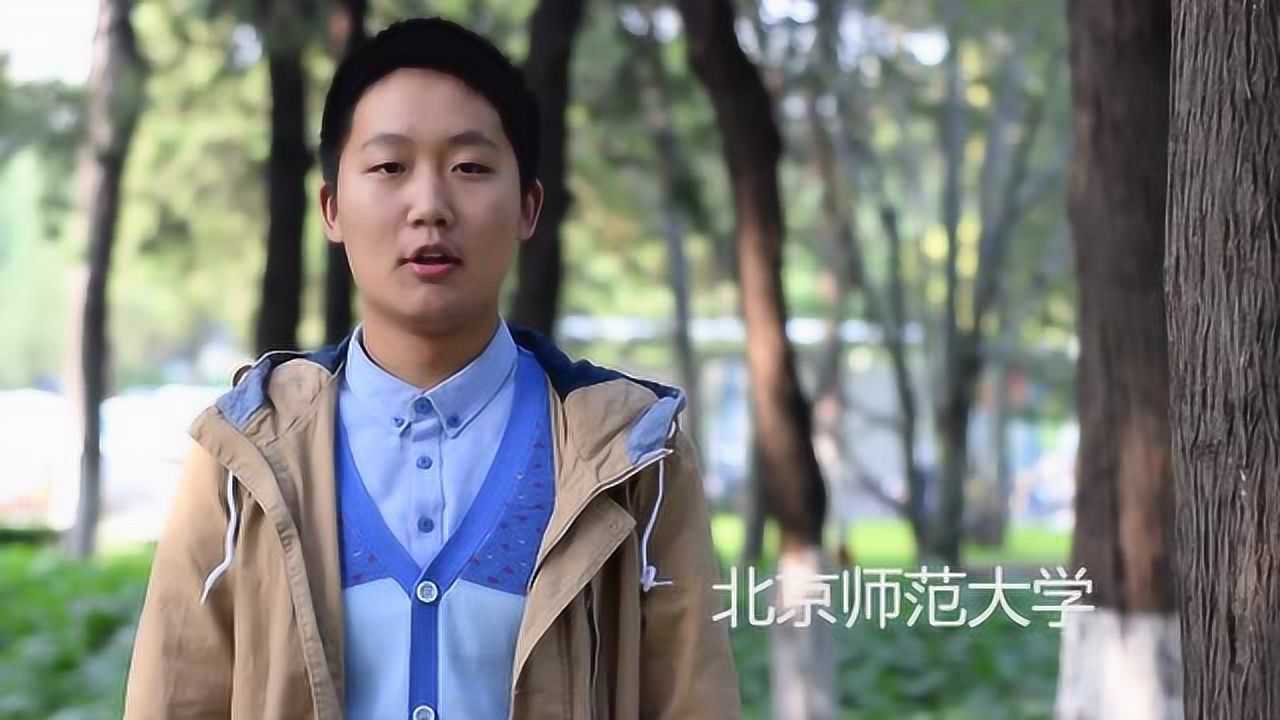 《甲子实验期待再见》——河南省实验中学六十周年校庆_高清