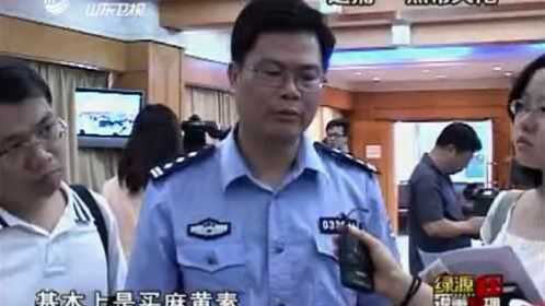 广州冷血黑老大伍志坚覆灭记庭审现场仍目光凶恶