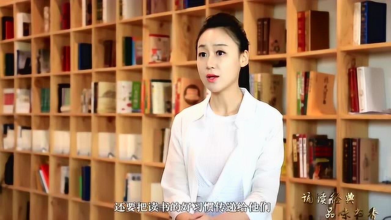 日照电视主持人诵读经典韩笑心田上的百合花开