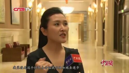 12位佳丽争奇斗艳 角逐2017中华小姐环球大赛桂冠