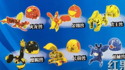 朵拉玩魔币精灵魔蝎兽变形玩具