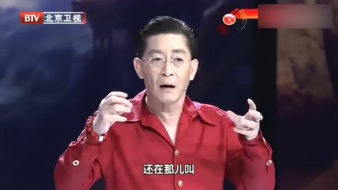 六龄童火化当天,儿子六小龄童给父亲穿了特殊的衣服,感动!