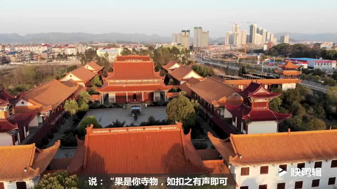 航拍兴国大圣寺