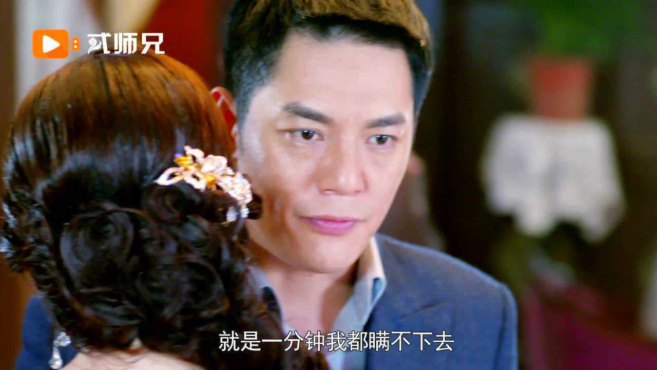 傅程鹏侯梦莎主演铁核桃之无间风云武汉二套正在热播