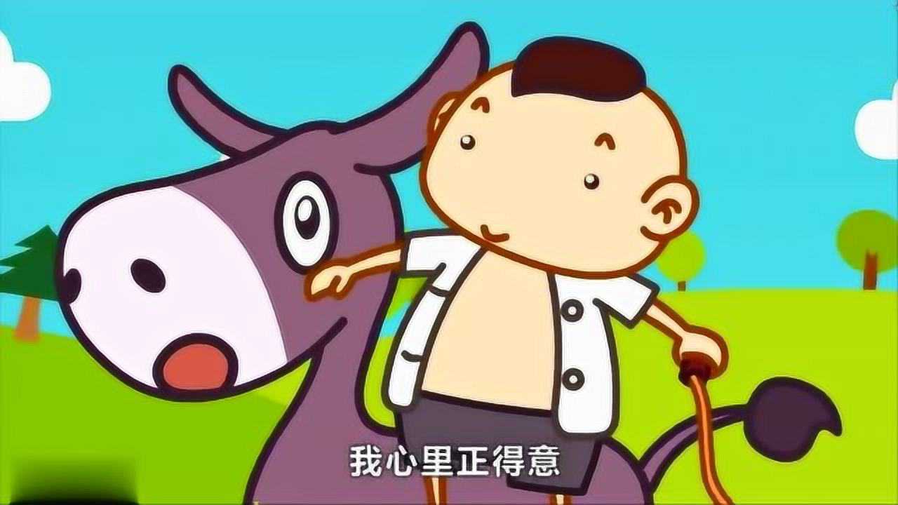 给大家分享一首童年歌曲,小毛驴儿歌,我有一只小毛驴,从来也不骑!