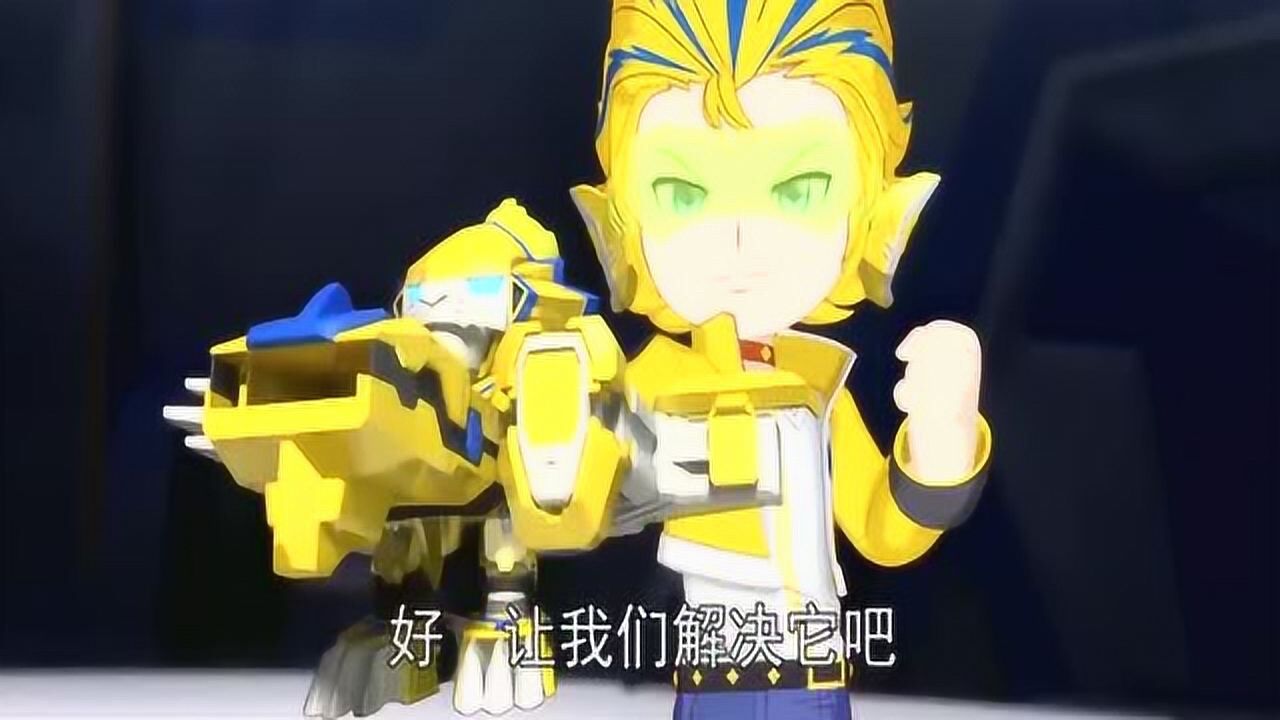 激战奇轮第三季第12集看点咆哮吧狮王爆炫神枪